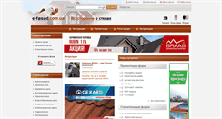 Desktop Screenshot of e-fasad.com.ua